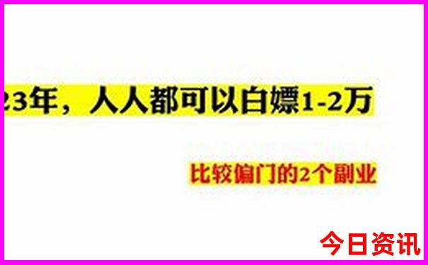 广东八二站资料免费大公开