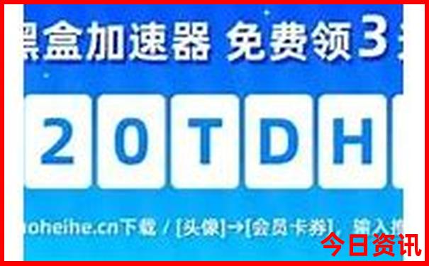 重庆必须去的景点有哪些
