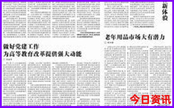 杭州古镇景点排名前十