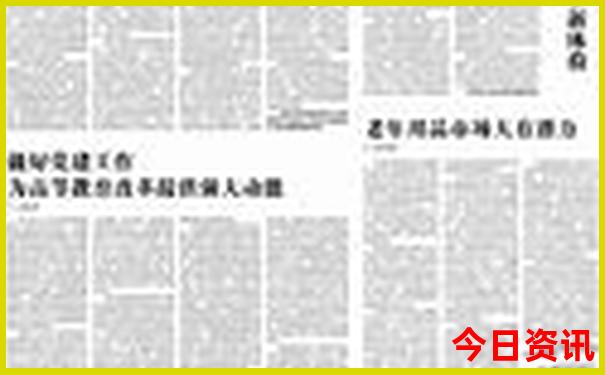 石家庄旅游必去十大景点排名